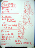 20114.jpg