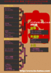 29t-05.gif