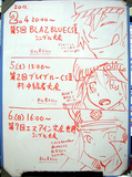 cs22-5.jpg