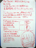 en-r2-1.jpg