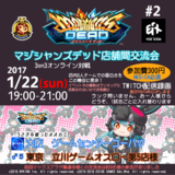 mgd-02.png