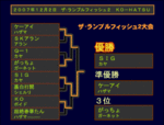 rbtn-1202.gif