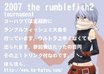 trf2-07sh.jpg